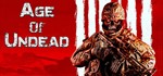 Age of Undead STEAM KEY REGION FREE GLOBAL ROW