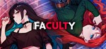 Faculty STEAM KEY REGION FREE GLOBAL ROW