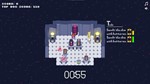 Adrift Program STEAM KEY REGION FREE GLOBAL ROW