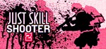 Just skill shooter 2 STEAM KEY REGION FREE GLOBAL ROW*