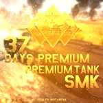 WAR THUNDER CODE 30 DAYS PREMIUM + 7D + SMK + EXTENSION - irongamers.ru