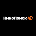 YANDEX KINOPOISK HD - promotional code for 3 films - irongamers.ru