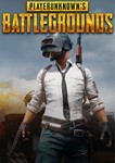 Playerunknowns Battlegrounds (Steam ключ) RU