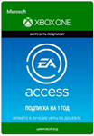 EA Access 12 month  (Xbox One) только Россия