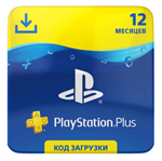 PSN 365 days Playstation Plus (RUS) PAYMENT CARD