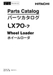 Hitachi LX70-7 Parts Catalog