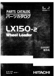 Hitachi LX150-2 Parts Catalog