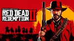 Red Dead Redemption 2 +online [Social Club]+СМЕНА почты