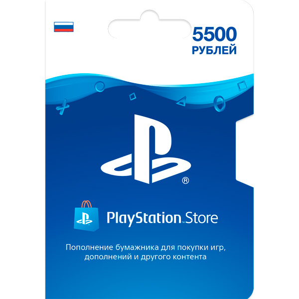 Payment card PlayStation Network 5500 rub PSN RUS PSN