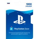 Карта оплаты PlayStation Network 1000 руб PSN RUS ПСН