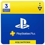 PlayStation Plus PS subscription PSN 90 RUS PSN 3 mon