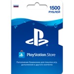 Карта оплаты PlayStation Network 1500 руб PSN RUS ПСН