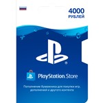 Карта оплаты PlayStation Network 4000 руб PSN RUS ПСН
