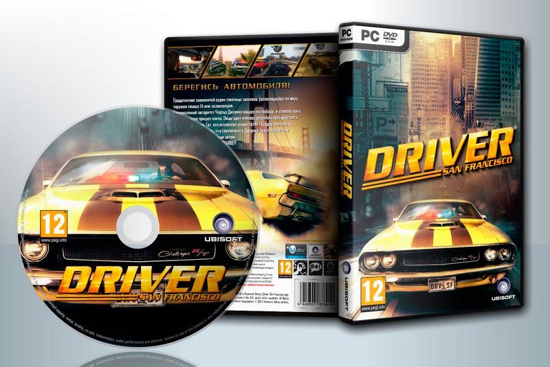 Driver: San Francisco [Uplay CD-Key]