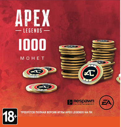 buy apex coins paypal