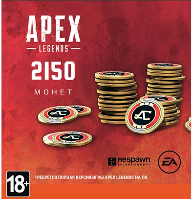 код продукта для origin apex legends. p1 2862724 d27a04c0. код продукта для origin apex legends фото. код продукта для origin apex legends-p1 2862724 d27a04c0. картинка код продукта для origin apex legends. картинка p1 2862724 d27a04c0. Нужно помощь с активацией кода на другой платформе?