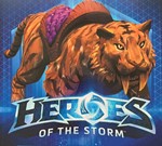 Heroes of the Storm — Транспорт &quot;Золотой Тигр&quot;