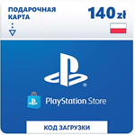 🇵🇱 🔥 PAYMENT CARD PSN - 140 PLN 🔥 [Without Fee] - irongamers.ru