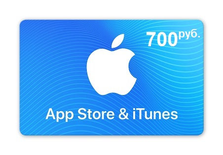 iTunes Gift Card (Russia) 700 RUB. Warranty. Bonus.
