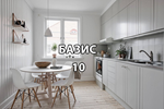 Basis furniture maker 10 + bases - irongamers.ru