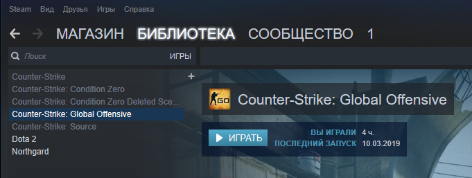 Api ключ cs go. Ключ прайм кс го. vip key в cs go mobile. купить прайм калибровка 100 рублей. prime status cs go купить ключ 100 шанс.