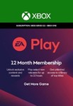 EA Play(EA ACCESS)  12 месяцев Xbox One/X GLOBAL КЛЮЧ