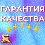 ✔️АККАУНТ Battle.net💎РОДНАЯ ПОЧТА🔥АВТОВЫДАЧА! ВЫБОР!✅ - irongamers.ru