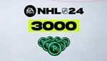 NHL 24 POINTS🔥XBOX One/ Series X | 3000 Points✅