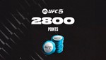 🔥UFC 5✅ - 2800 UFC Points Xbox Series X|S🟣 КЛЮЧ!🚀 - irongamers.ru