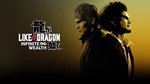 🐉Like a Dragon: Infinite Wealth! GIFT!🎁 ЧЕСТНАЯ ЦЕНА✅ - irongamers.ru