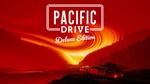 ☑️Pacific Drive! STEAM GIFT!🎁 HONEST PRICE✅⭐DELUXE⭐ - irongamers.ru