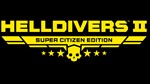 *HELLDIVERS 2 - КЛЮЧ АКТИВАЦИИ* STEAM* | ЛУЧШАЯ ЦЕНА*