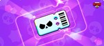 *BRAWL STARS | *BRAWL PASS/PLUS*|*ГЕМЫ | PRO PASS*