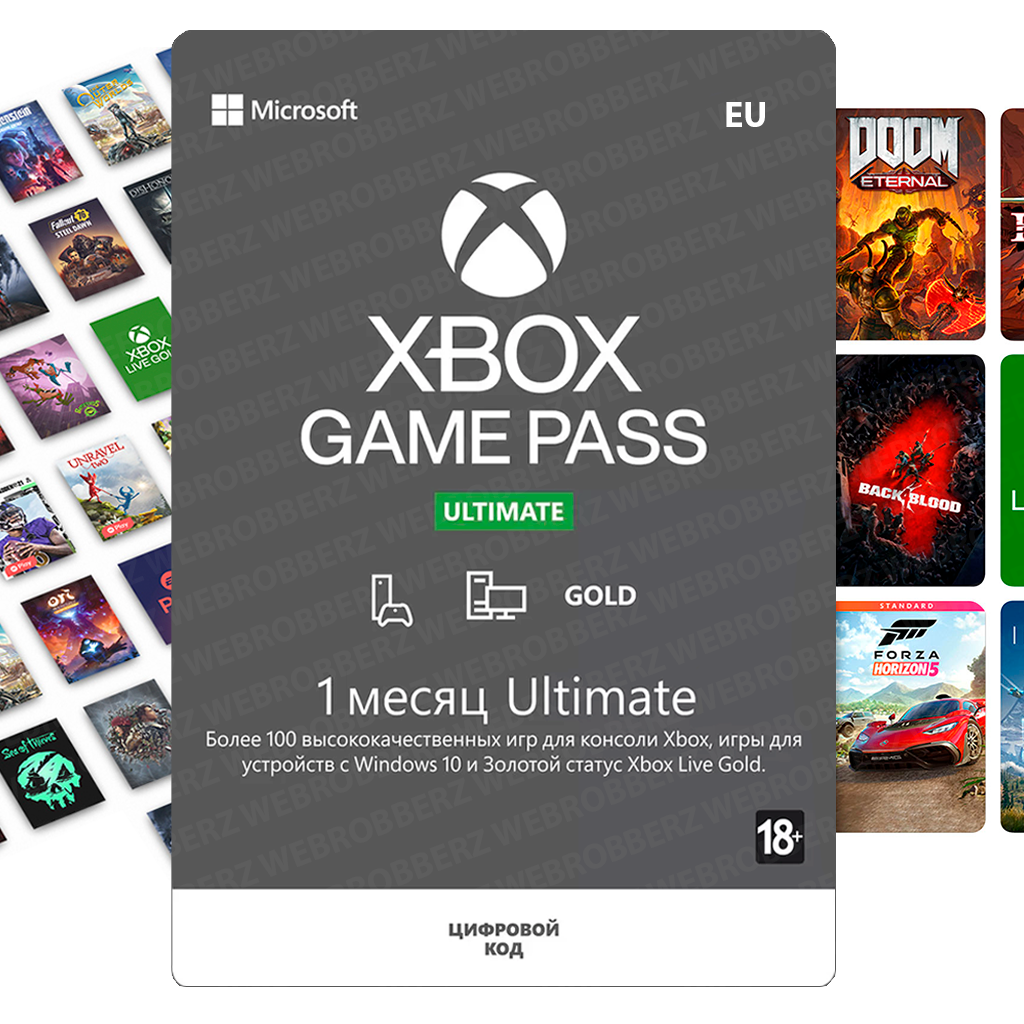 Купить 🔑xbox game pass ultimate на 1 месяц + продление + ea🎁 Фотография 🔑xbox game pass ultimate на 1 месяц + продление + ea🎁