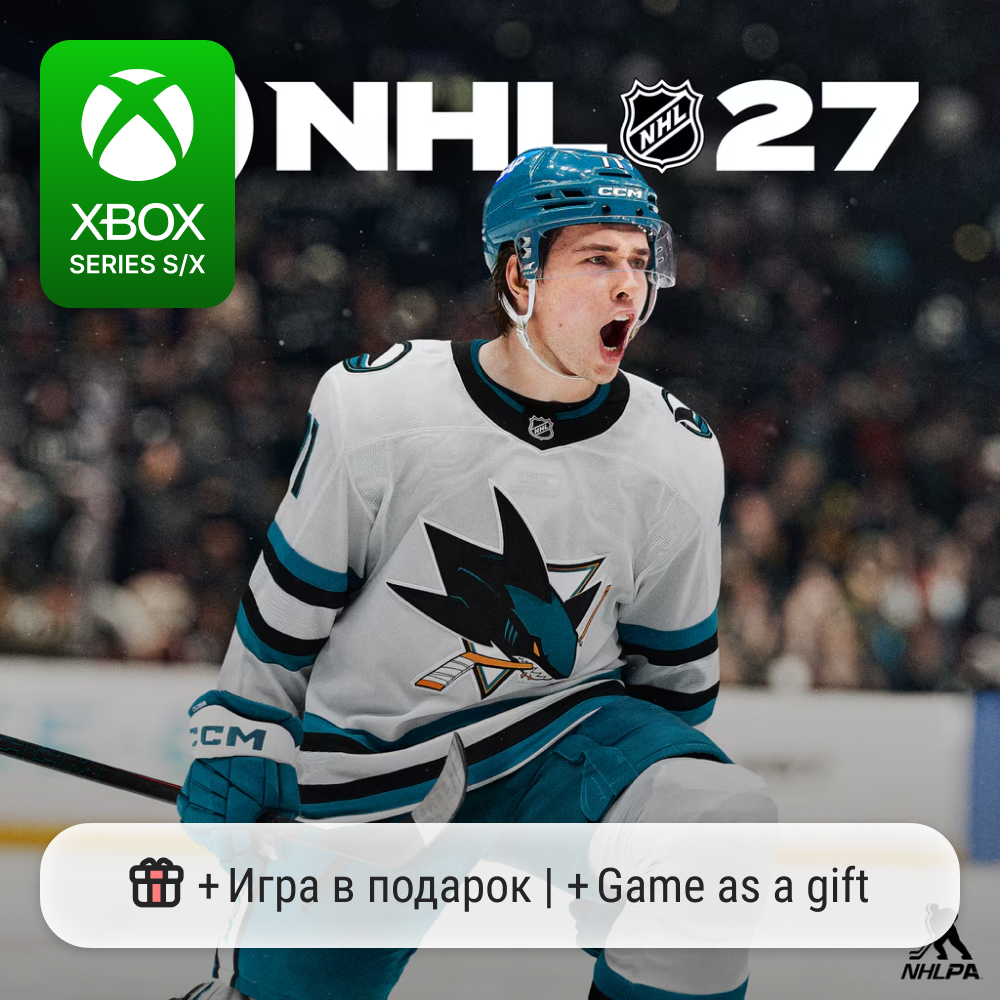 NHL 27 | Xbox Series S/X photo 1
