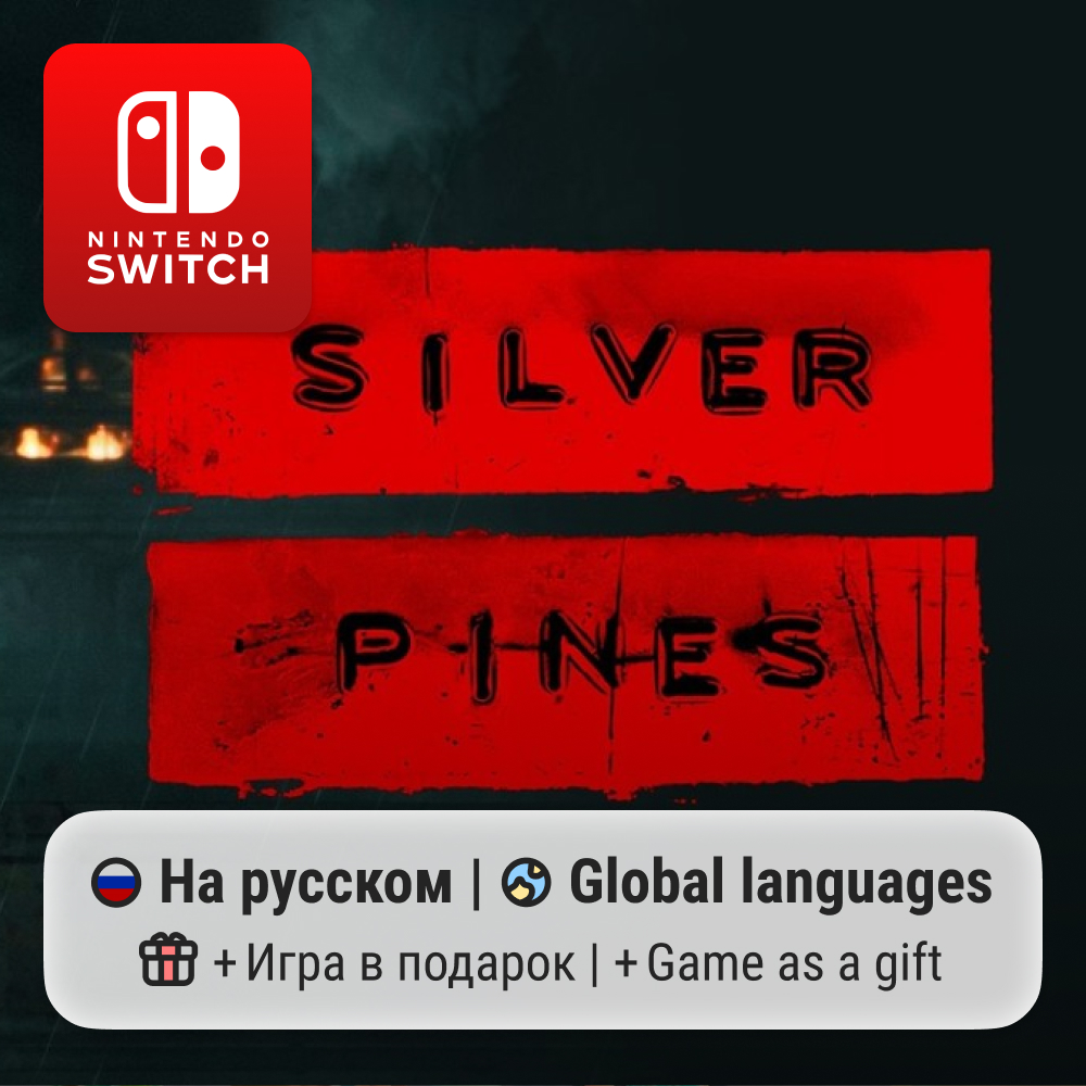 Silver Pines | Nintendo Switch 1/2 фото 1