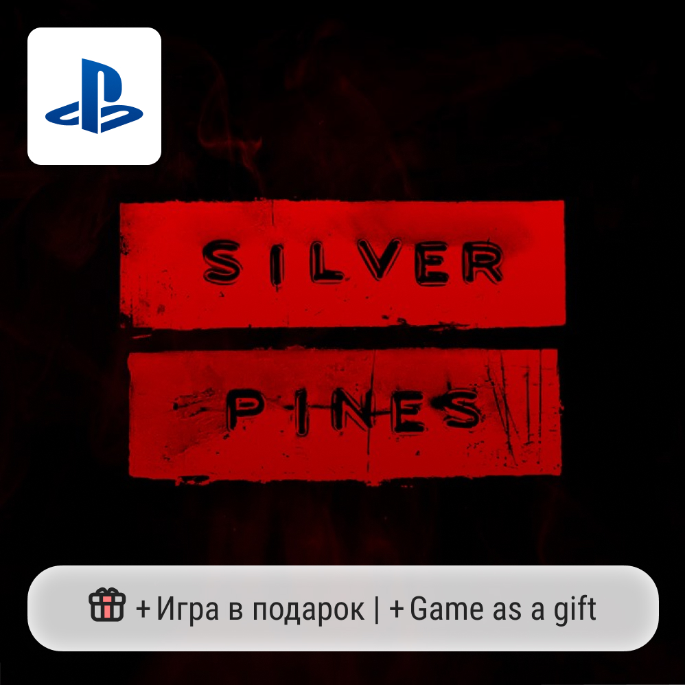 Silver Pines (PS5) | P2-P3 photo 1