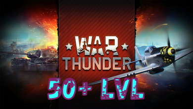 Скриншот War Thunder 50+ Lvl