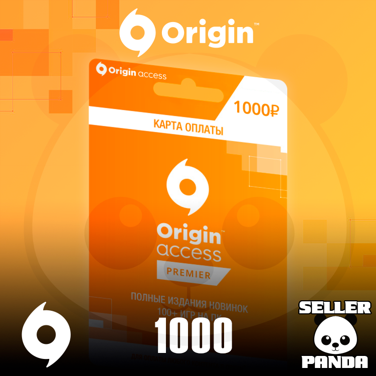Ea play карта оплаты