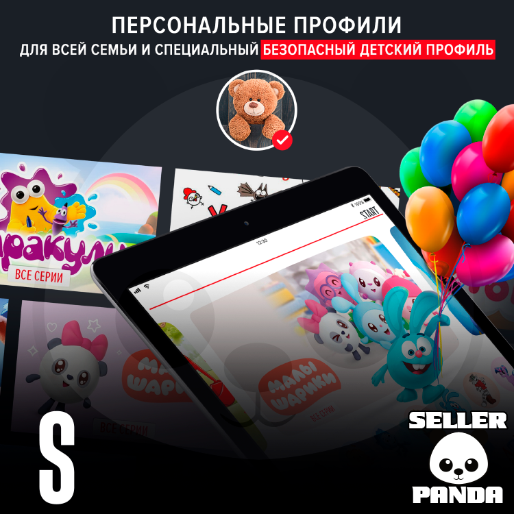 Start ru code https. Смотреть фото Start ru code https. Смотреть картинку Start ru code https. Картинка про Start ru code https. Фото Start ru code https