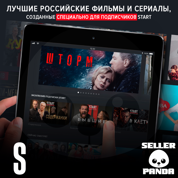 Start ru code https. Смотреть фото Start ru code https. Смотреть картинку Start ru code https. Картинка про Start ru code https. Фото Start ru code https