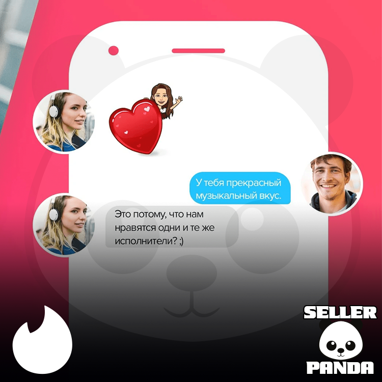 Charge tinder gold paying debut card