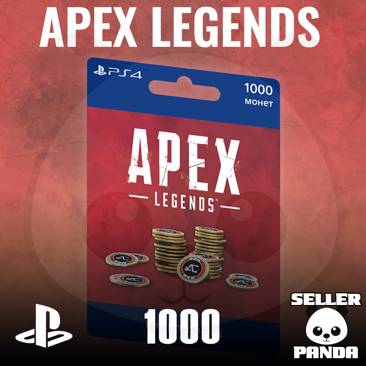Apex legends монеты. Apex Legends монеты 1000. Apex Legends - 1000 Coins. Монеты Апекс пс4. Apex Legends Coins руб.