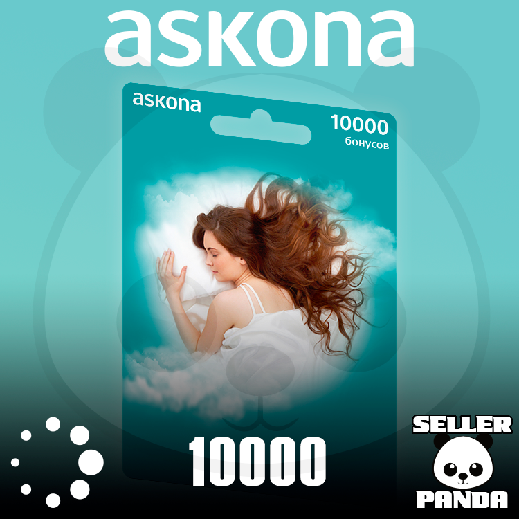 Бонусная карта аскона