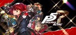 ☑️Persona 5 Royal Steam ☑️STEAM Россия/МИР☑️ - irongamers.ru