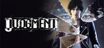Judgment Steam Gift Россия\МИР