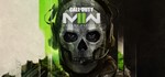 Call of Duty: Modern Warfare II (2022)  Gift - irongamers.ru