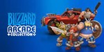 Blizzard® Arcade Collection battle.net gift - irongamers.ru