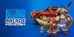 Blizzard* Arcade Collection battle.net gift