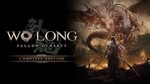 Wo Long: Fallen Dynasty Complete Edition steam Россия